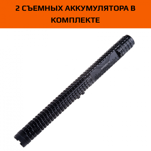 Электрошокер-дубинка Молния Х-8